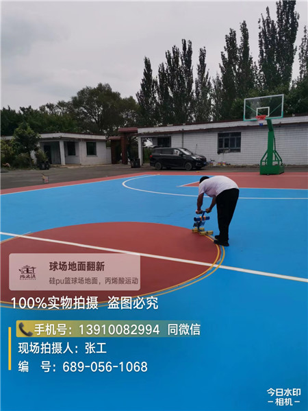 自贡深耕球场翻新维修领域多年